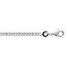Chaîne Gourmette Argent 925 - Bijou Classique | Kara Bijoux