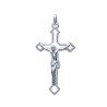 Pendentif Christ en Argent 925 | Bijou Intemporel Kara Bijoux