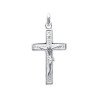 Pendentif Crucifix en Argent 925 | Bijou Symbolique Kara Bijoux