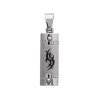 PENDENTIF ACIER
